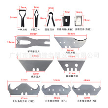 PVC���z�ذ幤�߹���Ƭ���൶Ƭ�~�ΰ�ȫ�h�͵�Ƭ��̺�и��Ƭ