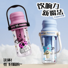 �¿��p����ϱ����ֵ�W��ˮ��������750ml��ˮ���x�όW�������l