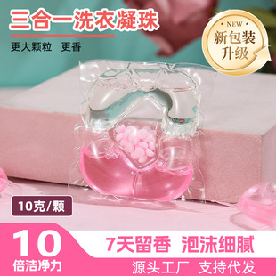 ����һϴ������ѻ��ۼtɫ�־����\�־���������o���坍��ͥ���b