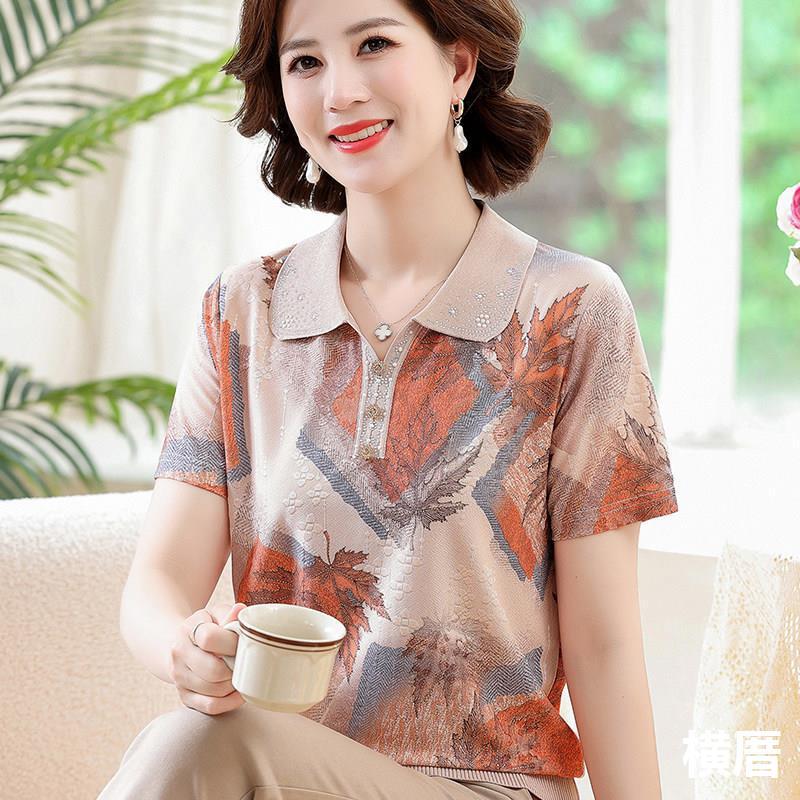 Summer Ice Silk Short-Sleeve T-Shirt for Women, Suitable for Mothers Aged 50-60, Large Size, Stylish Collared Top for Middle-Aged and Elderly Women Summer Ice Silk Short-Sleeve T-Shirt for Women, Suitable for Mothers Aged 50-60, Large Size, Stylish Collared Top for Middle-Aged and Elderly Women