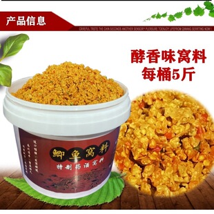 5��Ͱ�b�a�~�C�����~���~Ұើ���ș����~�l�ʹ�C��������w��