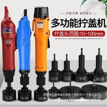 �ֳ�ʽ늄ӔQ�w�C���{���Ԅ�ͣ�i�w�C�iƿ�w�i�ڷ�ڙC���w�Q�o��