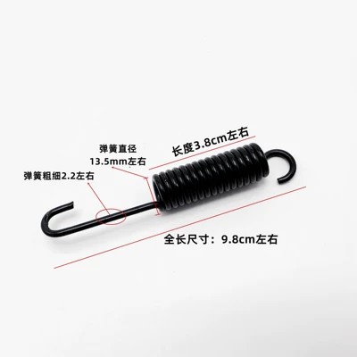 Electric car big tripod Spring Electric Vehicle Tension Spring