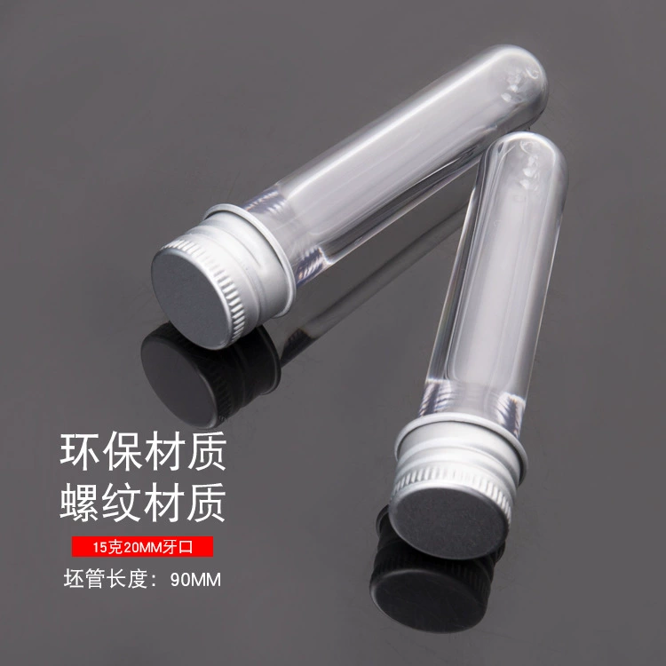 Пятно 20-зубый рот, дезинфицирующее средство для рук для домашних животных, пустая бутылка-распылитель, эмбрионная трубка, продувочная формовка, ежедневные химические принадлежности, экологически чистые пластиковые упаковочные материалы