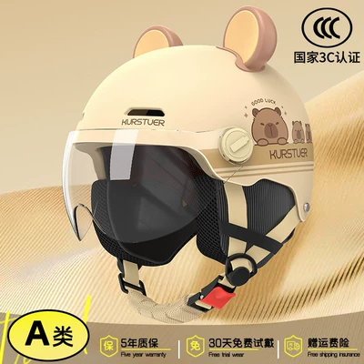 New National Standard 3C Certified Electric Motosiklet kaskı (dəbilqə) - 3c-bear-ear-style-khaki-anti-fog-short-lens-adjustable-head-circumference-detachable-ear-protection-new-national-standard-class-a-one-size