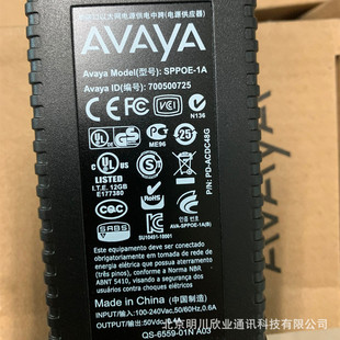 Avaya J179 (Armenia) 3PCC\/SIP Protocol IP Phone \/Color Screen IP Phone \/Desktop IP