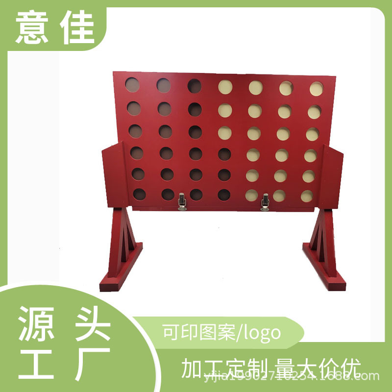 Three-Dimensional Fun Four-In-A-Row Game, Children's Educational Early Learning Multi-Player Toy, Wooden Handmade Blocks for Outdoor Use