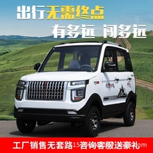 �������^��늃���늄���݆܇����ȫ���]����С��Ůʿ�¿���Դ�܇