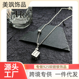 �~�925�y�����и߼���С���OӋ��H�����f�机���Ԫ�����ӹ��