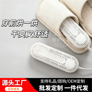 ��Ь����Ь�����ˌW����ͯ�������Ь�Ӻ�əC��Ь�����_���羳