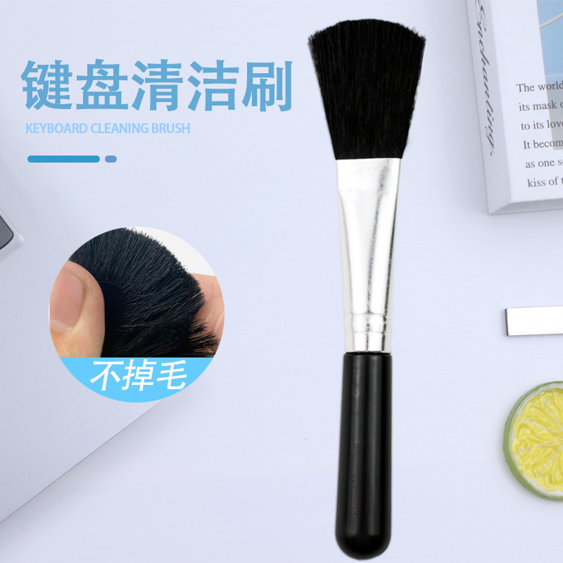 Manufacturer in Stock Wholesale Keyboard Cleaning Brush Camera Lens Wool Brush Screen Dust Removal Small Brush Accessories Tools Manufacturer in Stock Wholesale Keyboard Cleaning Brush Camera Lens Wool Brush Screen Dust Removal Small Brush Accessories Tools