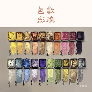 ���y�۵V�����ˮ����Ϸ��b�ƿ�����������׵��z�p����Ⱦ���l