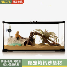 �������}ɳ�|���ת{���x�}ɰϐ�������x�|�������،m���ɳĮ�쾰