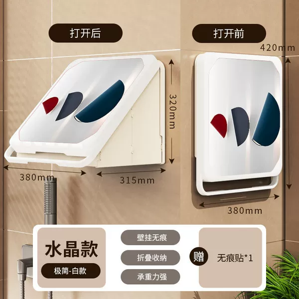 [Crystal model] Minimalist, multi-functional/free with traceless glue/waterproof₸