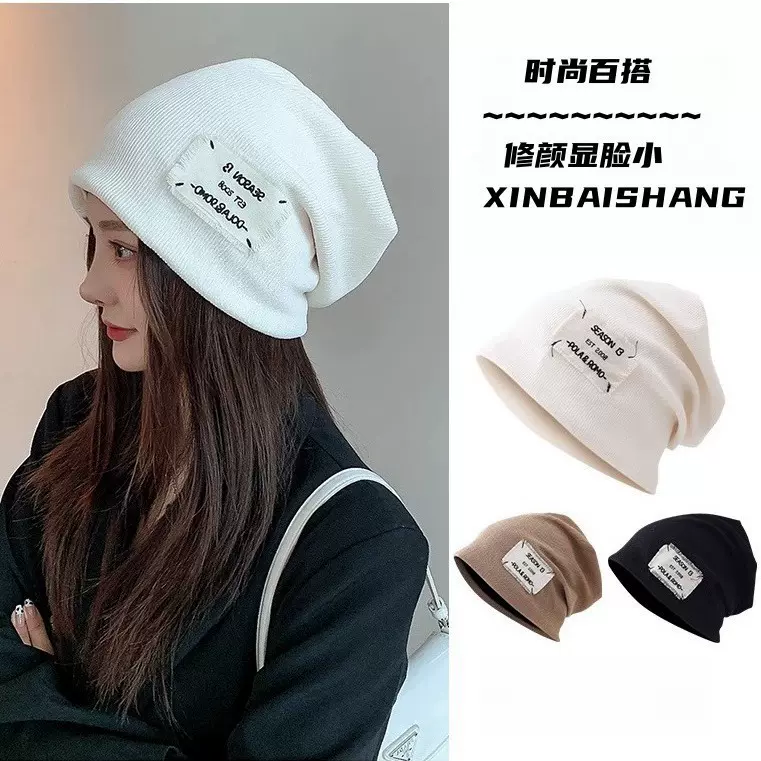 新款日系堆堆帽百搭大头围包头冷帽韩版显脸小帽子女款月子帽批发