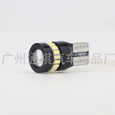 with Lens Decoding License Plate – Width indicator light