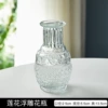 Lotus relief bottle (Hualien trumpet)