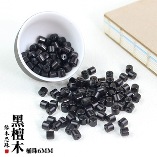 ��̴ɢ�邀��Ͱ��6MM�Ϲ�̴�ֹ�DIY�ִ������������ľ�郺ͯ�ֹ�