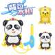 Cross-border Children's Water-play Pull-out Water Gun Backpack Toys Outdoor Summer Beach Water Gun Toys Stall Toys