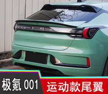 ��܇���L���m�ØO�001�����\��β�����׶��L��β�T̼�w�_����