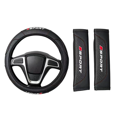 Cross-border Amazon Temu labeling and shipping services for car interior kits, steering wheel covers, and car seat shoulder pads (Sürətlər qutusu və əl tormozu başlıqları) - black-three-piece-suit