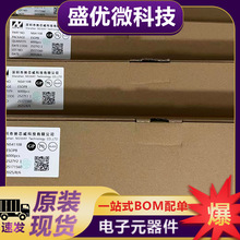 ԭbƷ NS2009 NƬMSOP10 4|оƬ