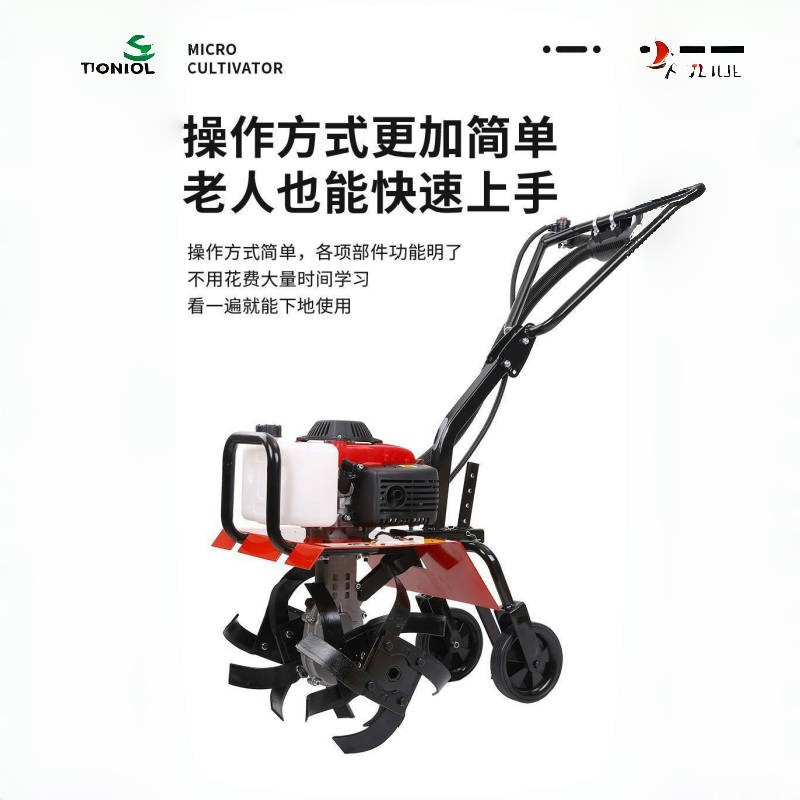 微耕机，除草机，开沟机，耕地机，农耕机厂家直销旋耕机深耕