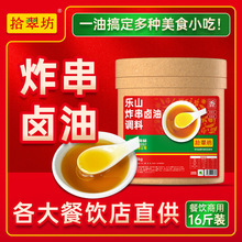 ʰ�䷻�u�����Ø�ɽը��ը����ը���������u���Ĵ���ը����