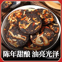 10���Ƥ�ն���Y���b������ϸ��ղ�С���ɲ������Ƥ