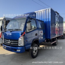 ���ڷ��ޖ|�L��ʽ�d؛�\ݔ܇4&times;2С؛܇����С��܇������؛С؛܇