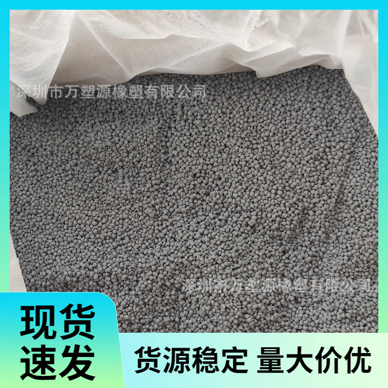 供应DAP WH-9100 苯二甲酸二烯丙酯 绝缘 抗冲击 电子件及 Bobbin