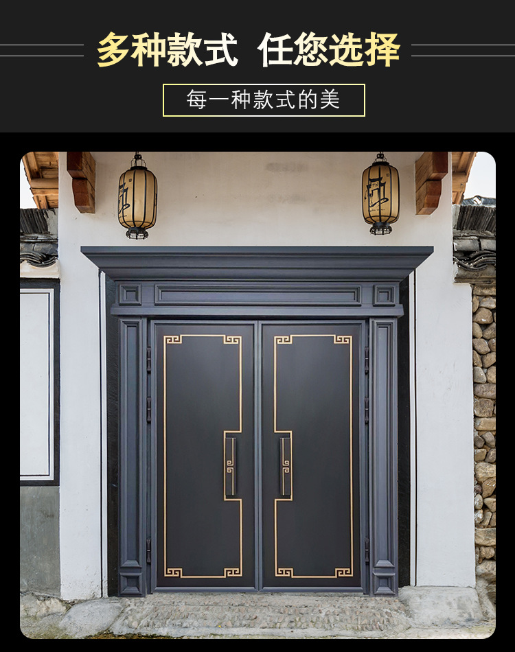 【3-8】铜门详情_08