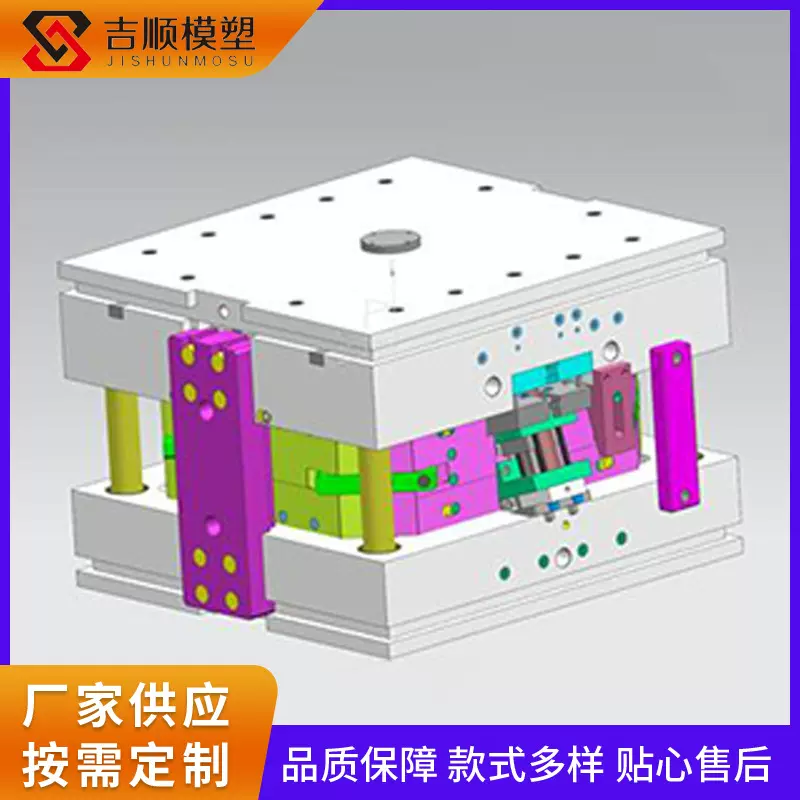设计工业折叠塑料周转箱模具塑料模长方形镂空周转筐模具生产厂家