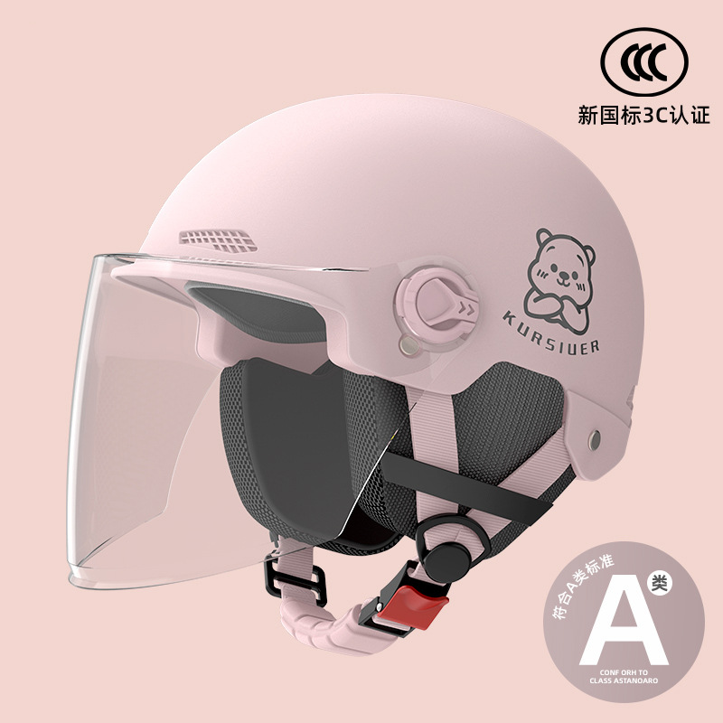 Auto Parts and Accessories: Universal Certified Electric - 3c-pink-wei-n-bear-hd-long-visor-four-seasons-earmuffs-new-national-standard-class-a