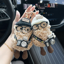 �ɐ�ë�qȤζС�������������ͨ���ȸ�ֹ���耳׿ۄ��������l