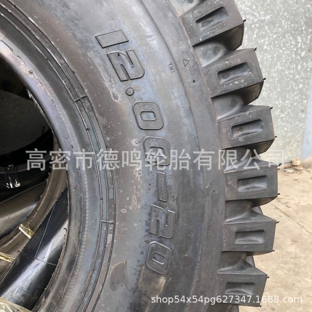 Shanghai doble dinero nylon camión neumático 12,00-20 yuanes flor minera camión de bomberos