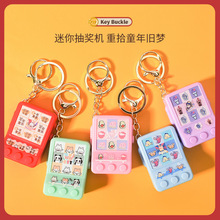 lLӳ骄C߃ͯ\SCЪ耳׿ەΑ