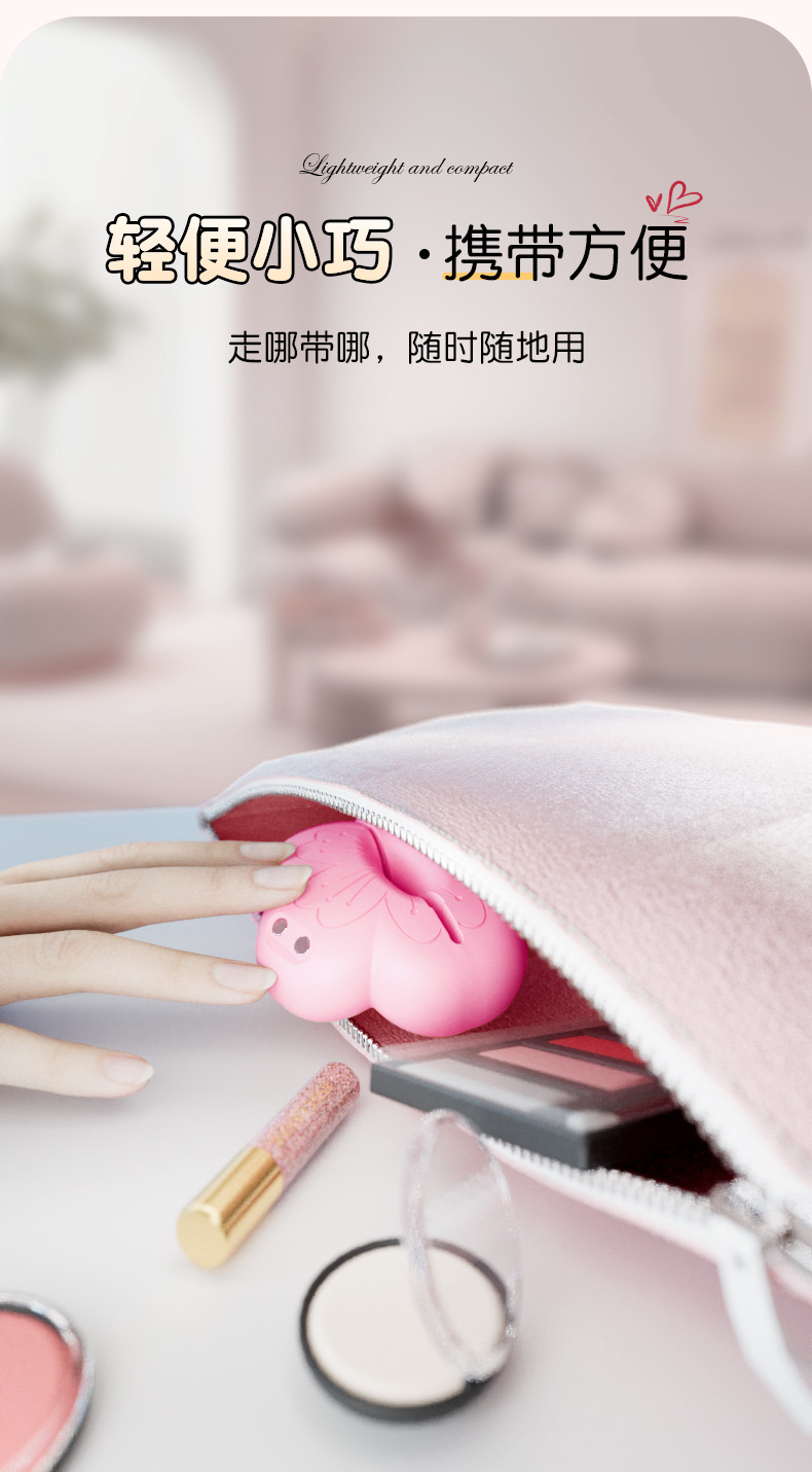 Remote Control Vibrating Nipple Clamps, Silicone Electric Breast Teaser Pair with USB Charging — detail image 20