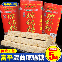 �����ƽ�����С���b���e���y�b֥����80����f��ʳ���ֹ�������