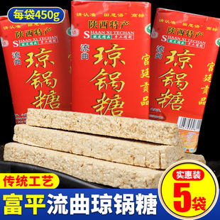 �����ƽ�����С���b���e���y�b֥����80����f��ʳ���ֹ�������