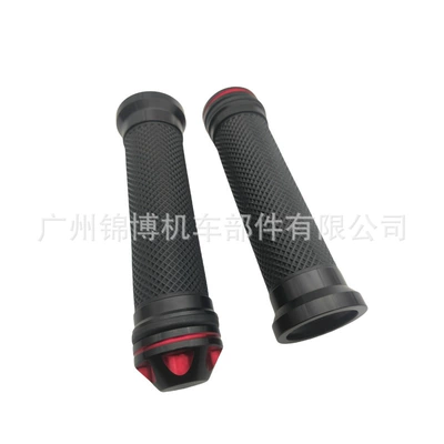 Jinbo Motorcycle Modified Handlebar Cover Scooter Ghost Fire Motorcycle Handlebar Electric Vehicle Throttle Handlebar Rubber Cover