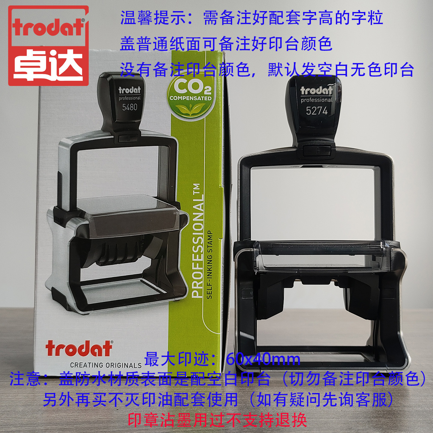 Sello de letra móvil grano de letra libre combinación de tinta de retorno impresión de ranura de 3mm - 18mm de altura de máquina de codificación de sello de codificación