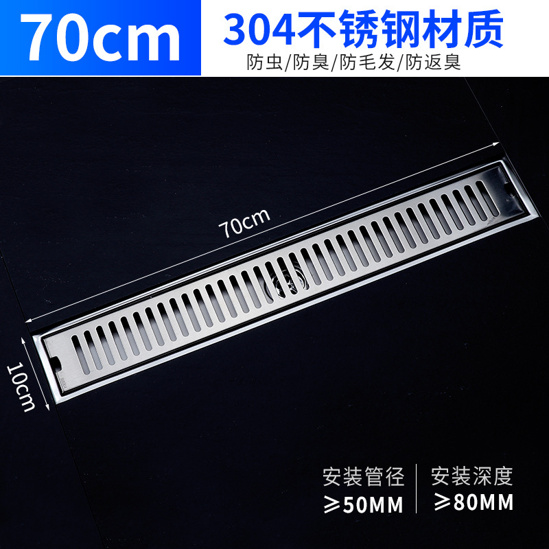 304 de acero inoxidable Baño de desagüe de piso rectangular baño largo desodorante techo gran desplazamiento ducha Desagüe de piso