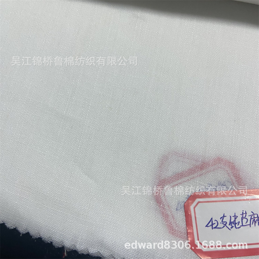 麻布半漂白25--纯苎麻42支.jpg