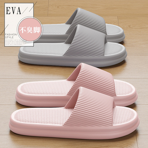 Slippers for men summer indoor home household soft-soled bathroom non-slip couple thick-soled sandal slippers for women wholesale