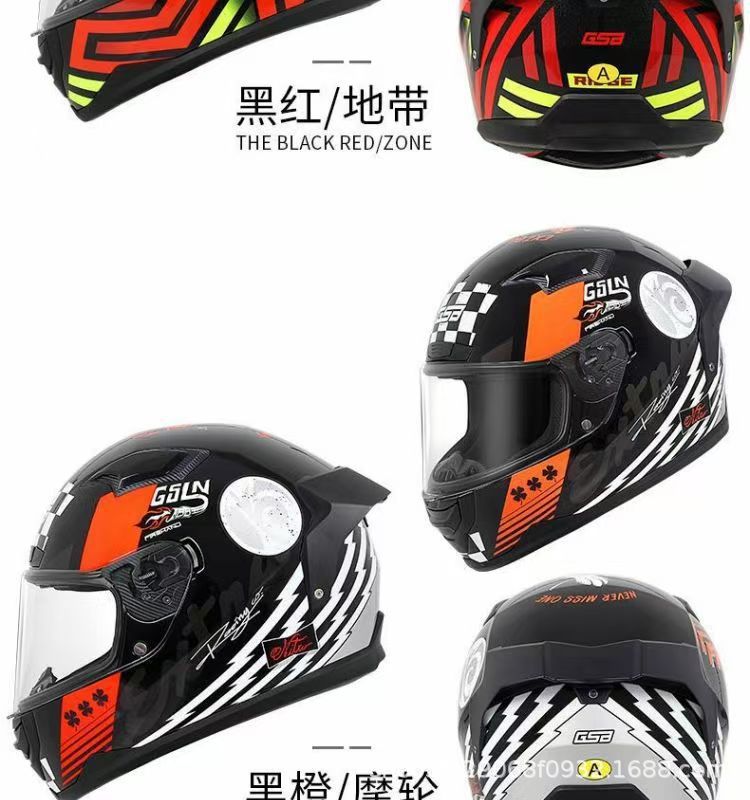 Gsb-371 Motorcycle Helmet with a Versatile High-Profile Helmet Body, Reserved Headphone Slot, Sturdy Abs Helmet Body, Suitable for All Seasons, Unisex