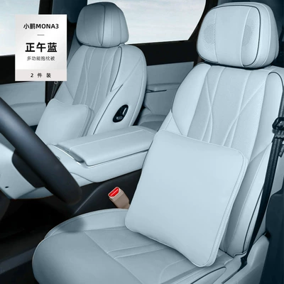 Headrest: and Blanket, Nappa Leather Lumbar Support - suede-pillow-quilt-middle-blue-1-pack