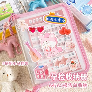 a5�a�z�ռ{�԰�͸����y�Йz��a4�a�z�����ռ{�Ի�퓊A��朰�
