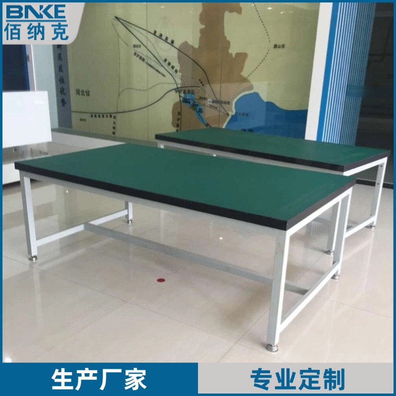 佰纳克厂家防静电工作台电子厂测试桌车间流水线铝合金维修打包桌