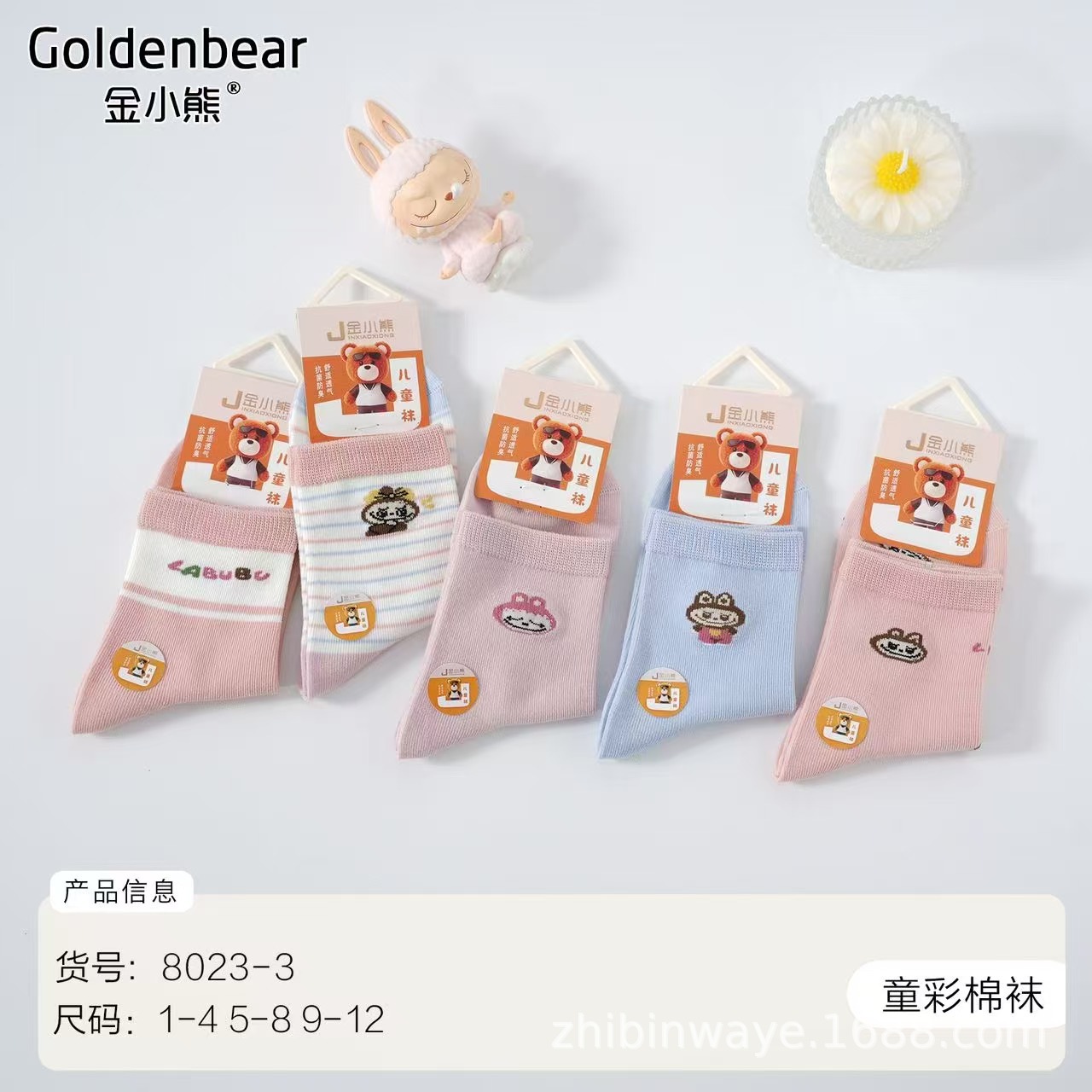 详情图